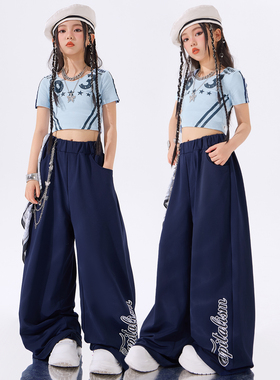 女童爵士舞服装表演服蓝色上衣套装女孩走秀女团街舞潮服演出服女