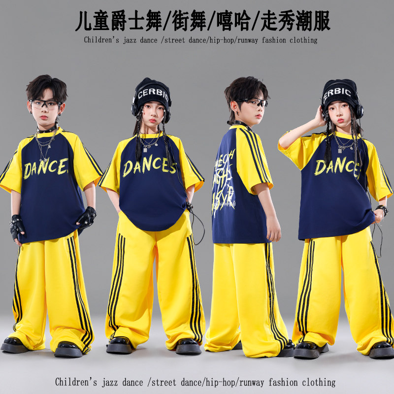 儿童六一演出服夏季小学生班服