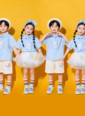 儿童六一演出服小学生运动会啦啦操班服合唱表演蓝色条纹衬衫纱裙