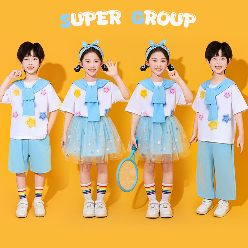 小学生运动会服装班服六一儿童演出服幼儿园啦啦队团体合唱表演服