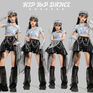 少儿爵士舞服时髦女 童jazz飘带裙潮酷女团舞台走秀舞蹈演出套装