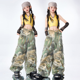 女 童爵士舞街舞服装jazz穿搭嘻哈黄色背心模特走秀女团演出舞蹈