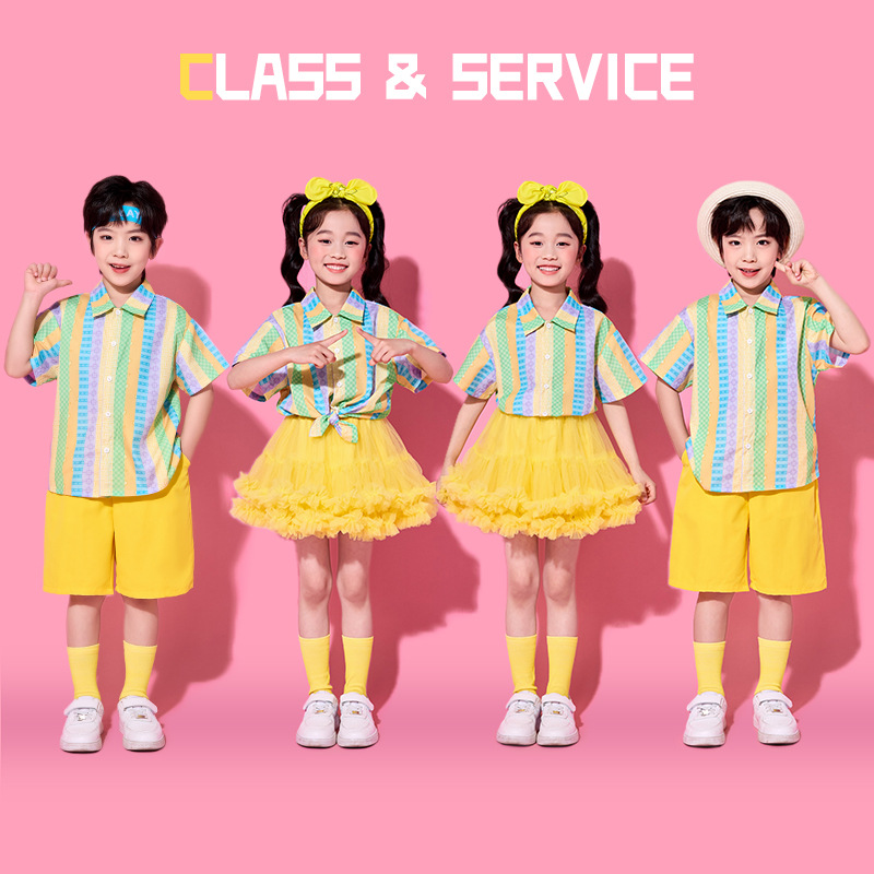 六一儿 童表演服装小学生朗诵舞台服班服套装幼儿园港风衬衫演出