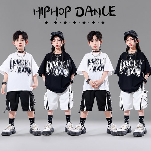 男童街舞演出服女孩嘻哈hiphop