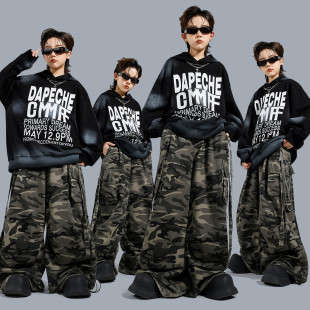 儿童街舞演出服少儿嘻哈hiphop迷彩工装裤服装男童架子鼓潮牌套装