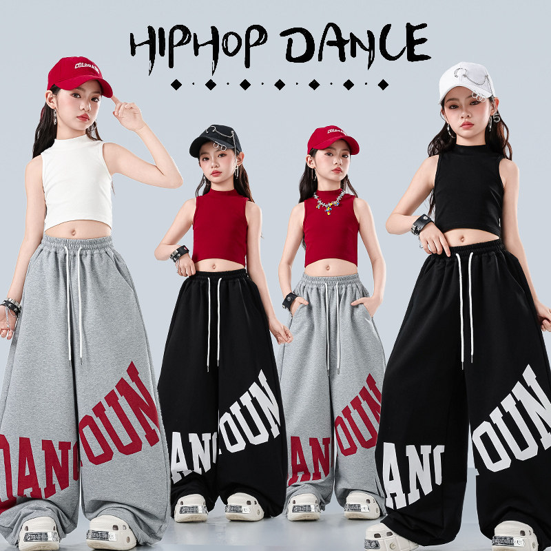 女童新款街舞jazz露脐背心长裤套装韩版少儿童爵士舞演出服装夏季