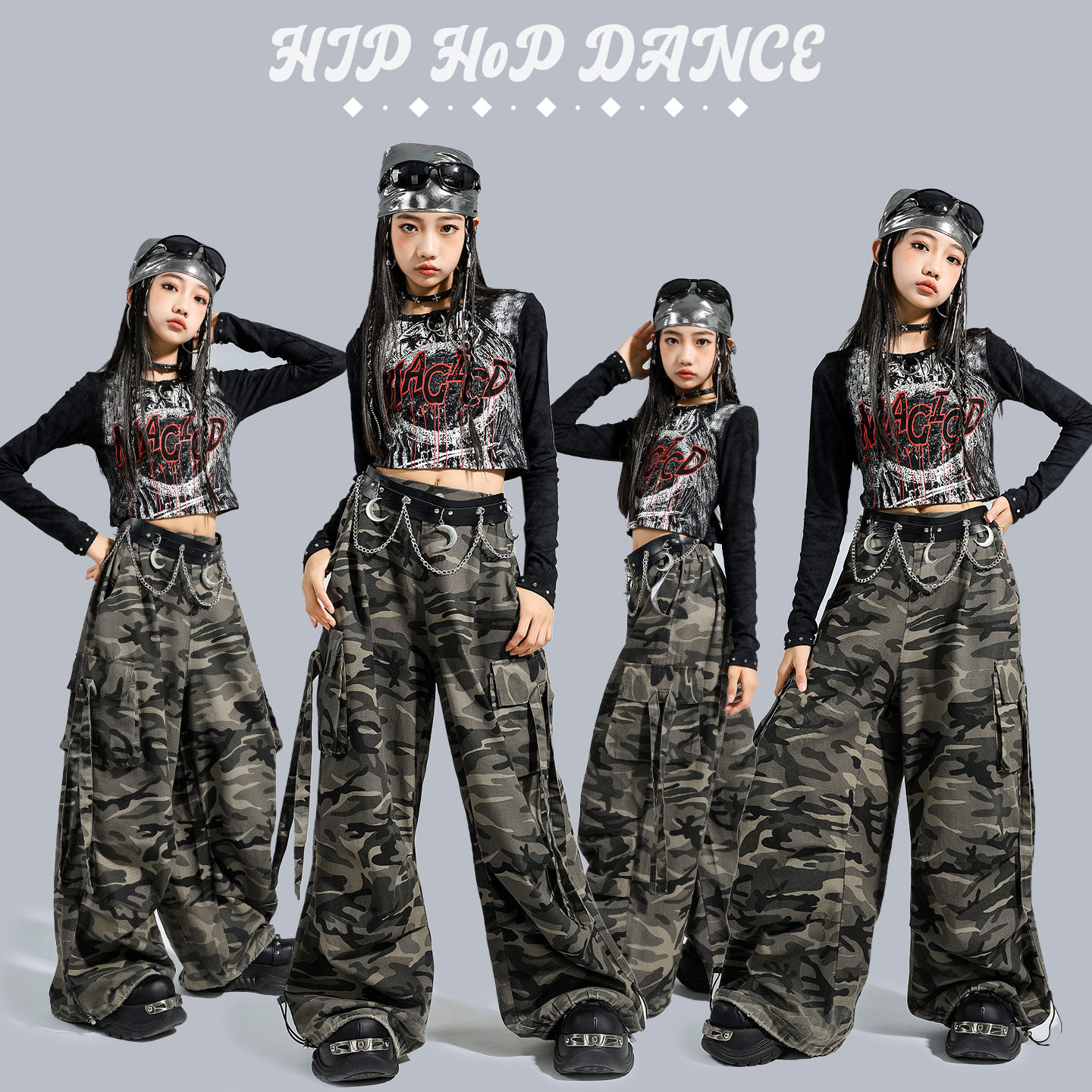 女童爵士舞嘻哈服装儿童街舞迷彩长裤酷帅女孩露脐上衣演出服套装