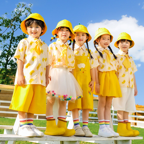 六一儿童表演服装幼儿园黄色背带