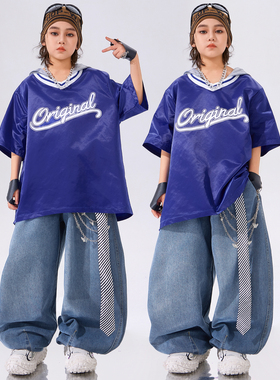 儿童街舞潮服男大童嘻哈hiphop潮炫酷帅炸街少儿演出服六一表演服