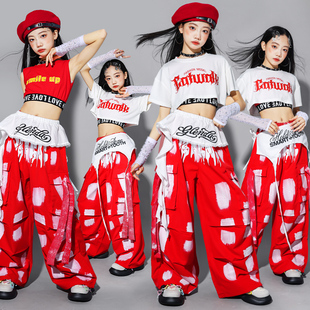 女童jazz红色爵士舞演出服儿童街舞服装女团少儿走秀潮装女孩套装