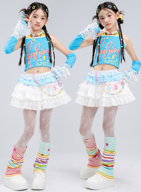女童爵士舞服装少儿露脐露背蓝色吊带蓬蓬裙套装jazz女孩表演服女