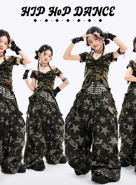 女童爵士舞演出服潮酷时髦甜酷