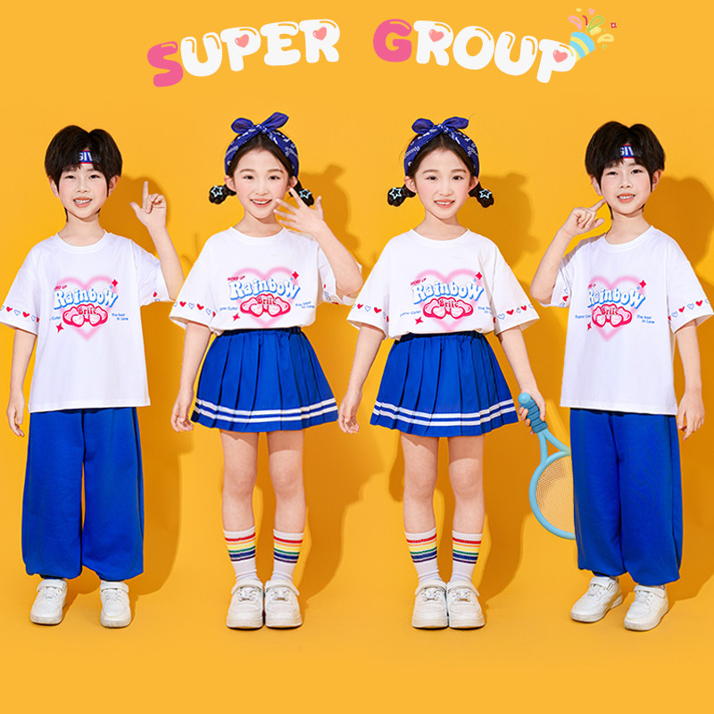 小学生运动会开幕式服装幼儿园合唱舞蹈班服六一儿童啦啦队演出服