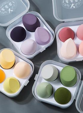 Different Sizes Makeup Sponge Dry&Wet Use Cosmetic Puff