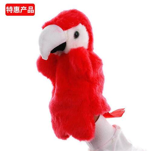 Plush toy hand puppet doll kindergarten story props 手偶布娃