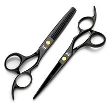 artisan hair scissors, household haircut tools hair barber