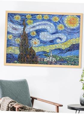 Nordic simple wooden photo frame square picture frames 相框