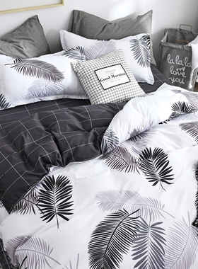 Quilt Bedsheet Bedcovers Duvet Sheets Bed Set Bedding Cover