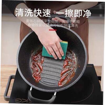 Soup pot non stick pot domtic induction cooker pot 不粘锅