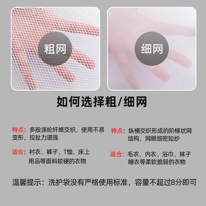 1Pcs Mesh Laundry Bag Laundry Wash Bags Coarse Net Laundry B