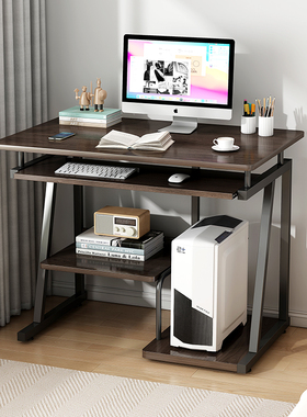 柜架电脑 laptop computer desk 桌子 占地少 study table 一体桌