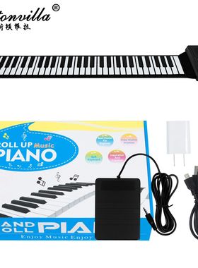 61 Keys Mini Roll Up Piano Silicone Portable Foldable Soft K