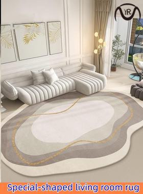 Living room rug shaped sofa bedroom floor mat  地毯
