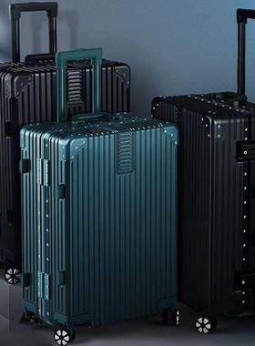 large 20/22/24/26/29 inch big suitcase luggage trolley bag