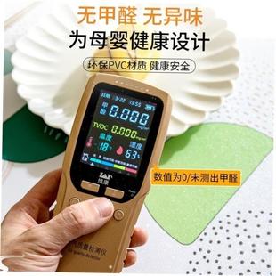 Table Dining Cover Cloth Plaid Waterproof Decor Tablecloth