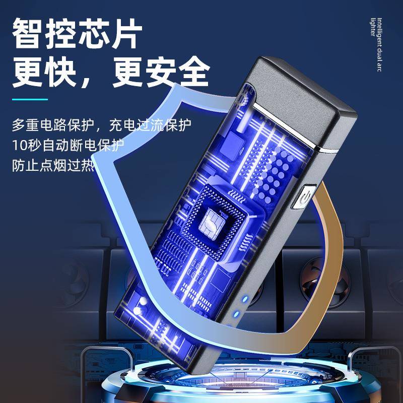 Women Double Arc Cigarette Lighter细长女士金属双电弧点火Gift