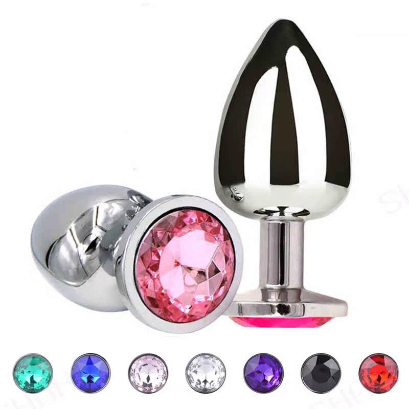 SexMetalAnToysVibrWo