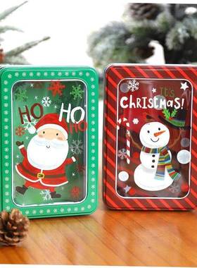Christmas gift box hyaline tinplate box Baking packaging box
