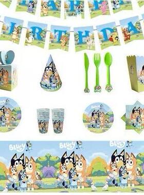 Bluey's birthday party supplies disposable cutlery Paper