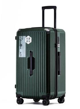 Large Suitcase Big Travel Bag 32 inch Case Luggage Trolley