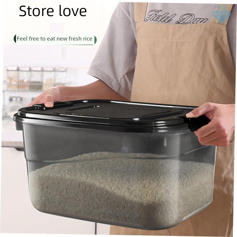 Rice barrel flour storage tank Household rice storage box