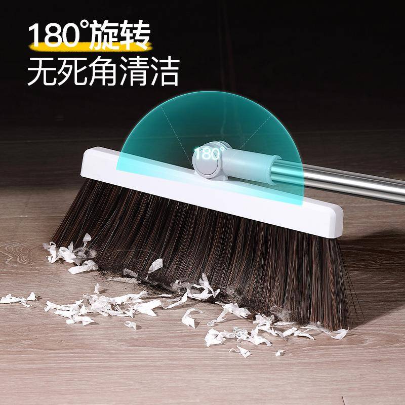broom dustpan set household soft wool sweeping mop[ cleaning