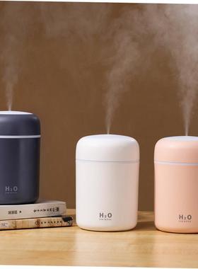 300ml Air Humidifier essential oil diffuser aroma vaporizer