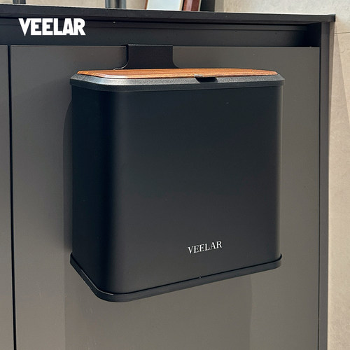 VEELAR壁挂卫生间垃圾桶厨房挂墙悬空家用厕所悬挂式极简2026新款