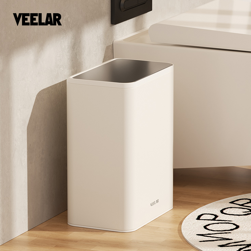 VEELAR化妆室垃圾桶按压厕所家用2025新款极简风小号带盖子高颜值