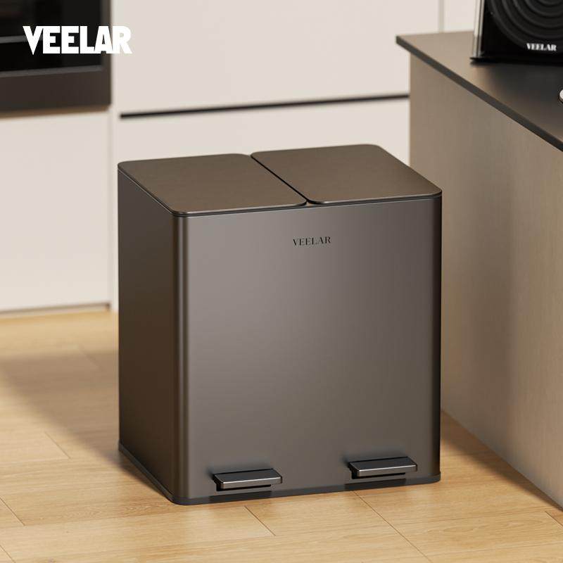 VEELAR厨房分类垃圾桶干湿分离简约脚踏式双内桶带盖大容量家用