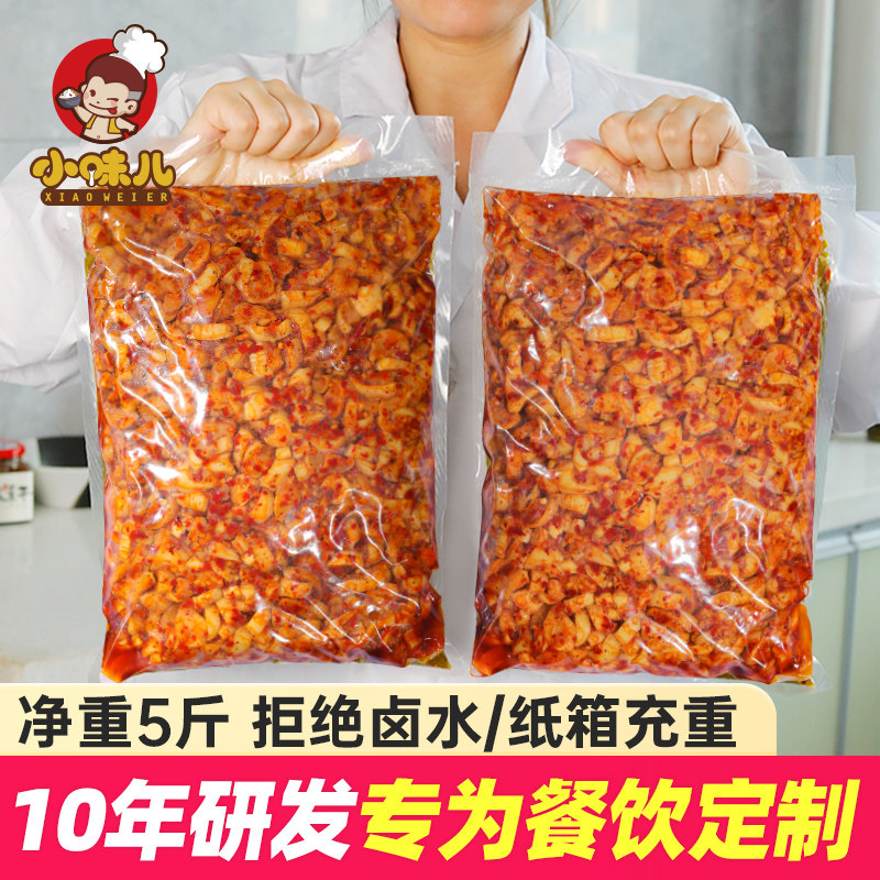 麻辣萝卜干5斤农家开味下饭菜麻辣香辣脆罗卜丁咸萝卜四川特产