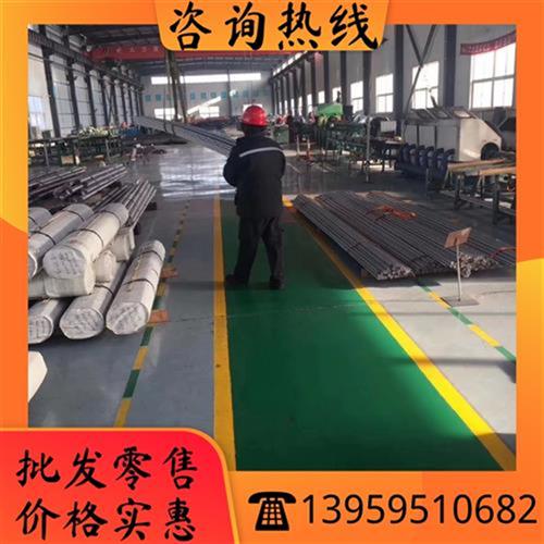 SKH51 SKH52 SKH53 SKH58 高速钢圆钢NAK80 CR12MOV 738HH料 金属材料及制品 模具钢/工具钢/特钢 原图主图