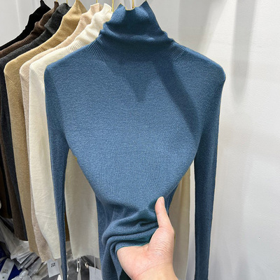 高领针织打底衫女春秋冬内搭修身弹力薄款软糯堆堆领羊毛蓝色上衣