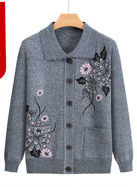 奶奶春秋外套老年人春秋女宽松薄款老太太衣服妈妈装针织毛衣开衫