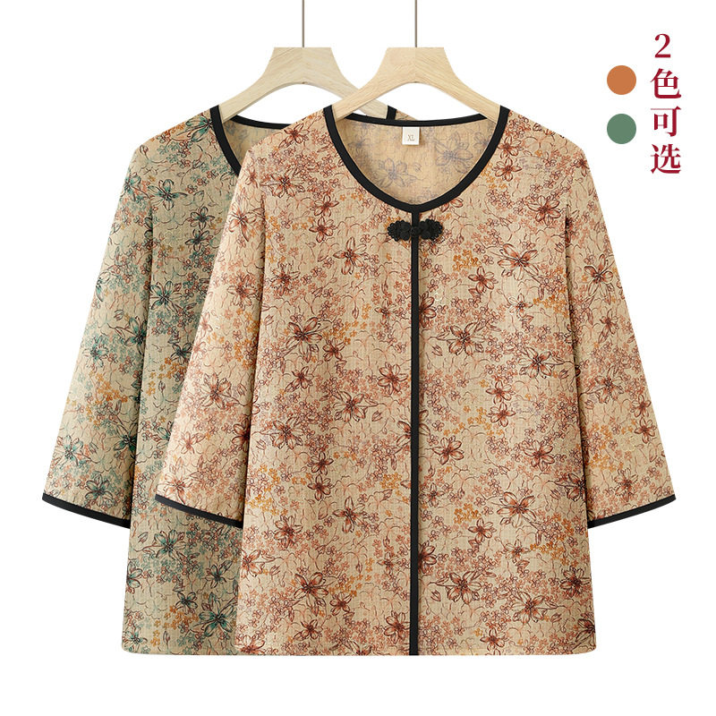源头工厂中老年透气舒适奶奶装夏天清凉妈妈装套装两件套衣服上衣