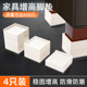 家具桌脚床脚桌子增高神器茶几沙发腿垫高底座高承重防潮防滑脚垫