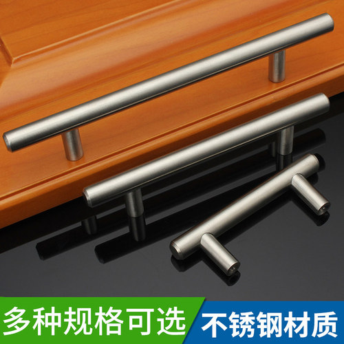 银色欧式金属单孔抽屉一字橱柜门