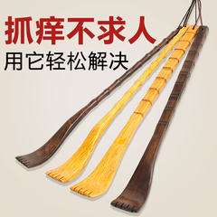 不求人痒痒挠实木加长抓背器家用抓痒神器老头乐多功能挠痒痒工具