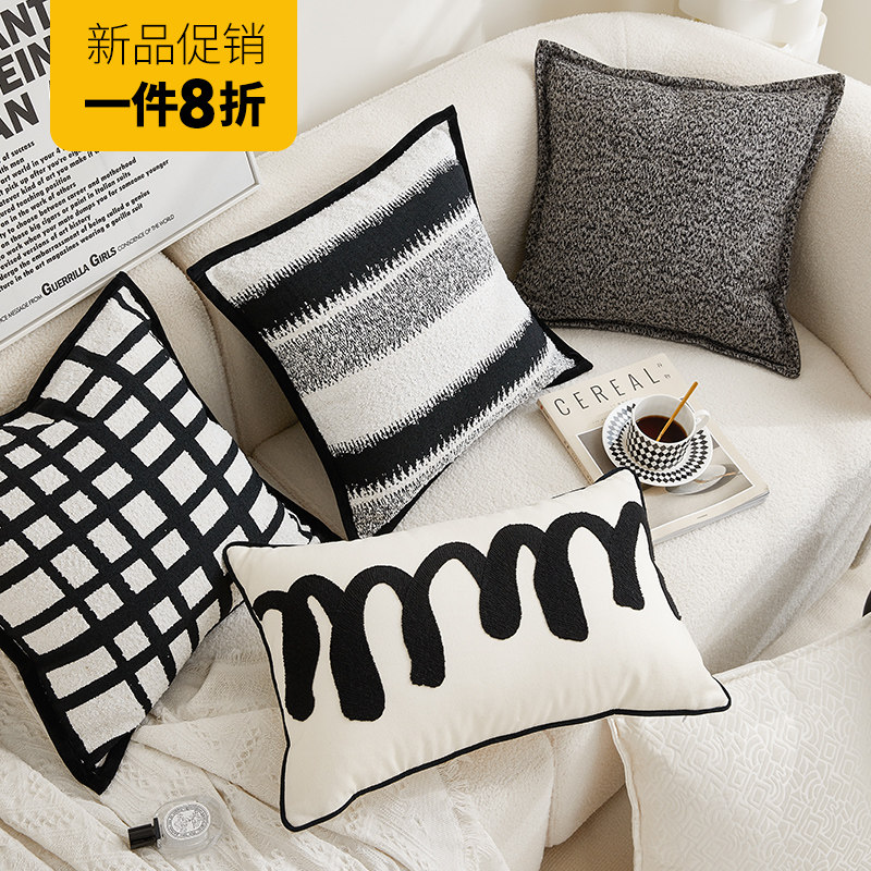 黑白色调抱枕沙发客厅简约现代靠枕单枕套车用腰枕大靠背垫不含芯,居家布艺,靠垫/抱枕,淘宝优惠券,粉丝福利购,淘宝优惠卷