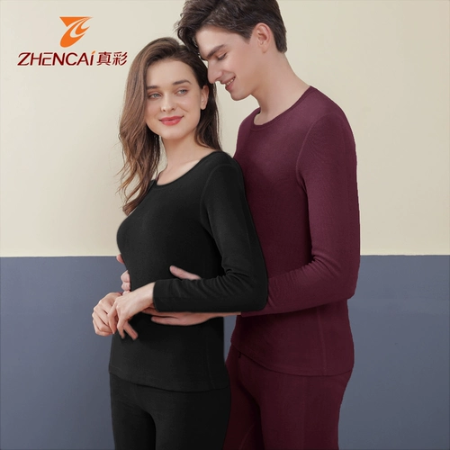 Мужской шелковый раздельный комплект для влюбленных, удерживающее тепло мягкое нижнее белье, круглый воротник